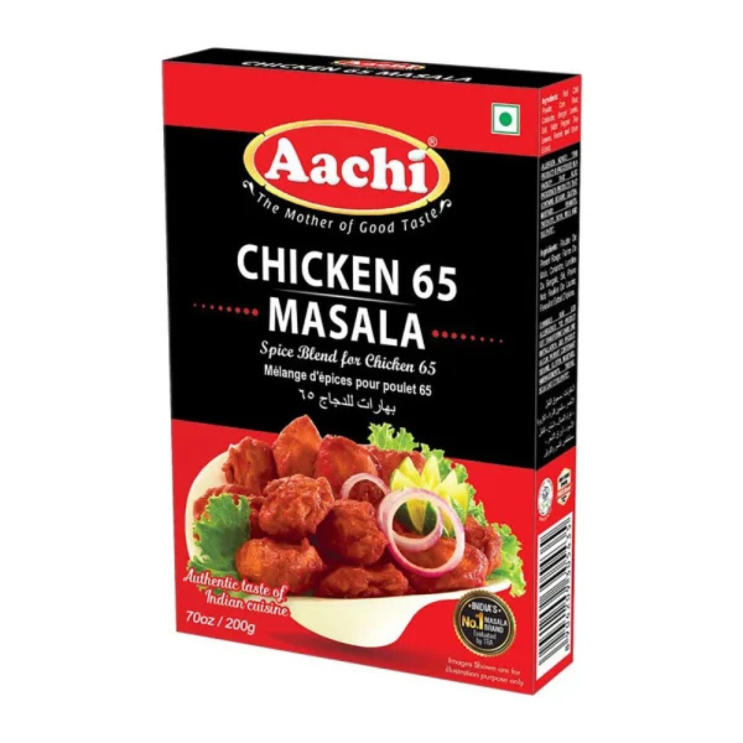 Aachi Chicken 65 Masala