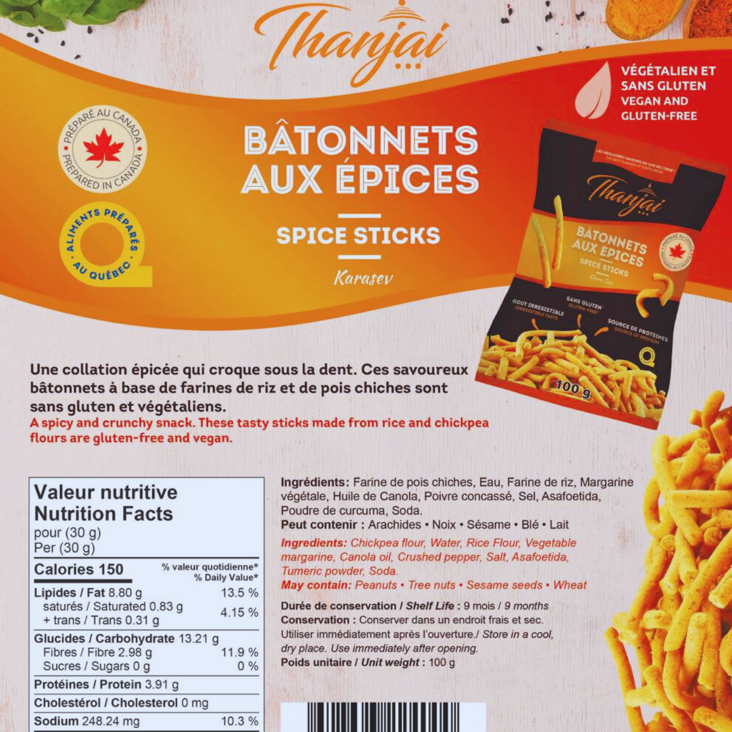 Spicy Sticks - Kara Seev
