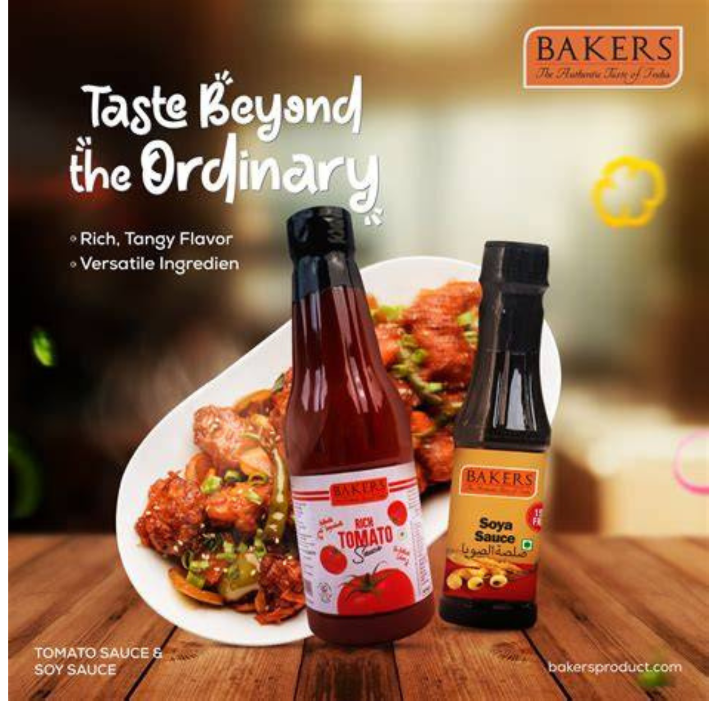 Soya sauce