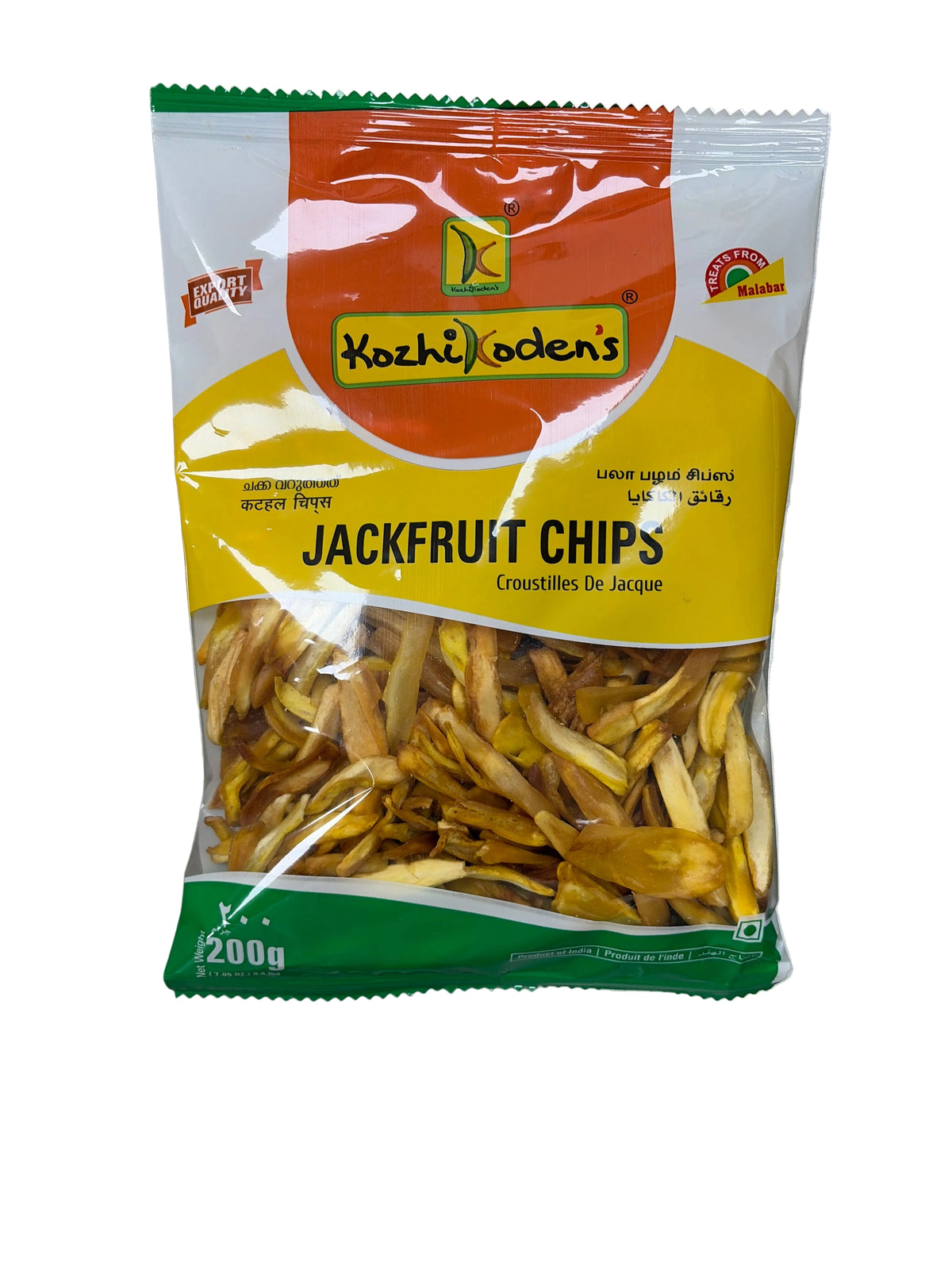 Kozhikodan Jackfruit chips