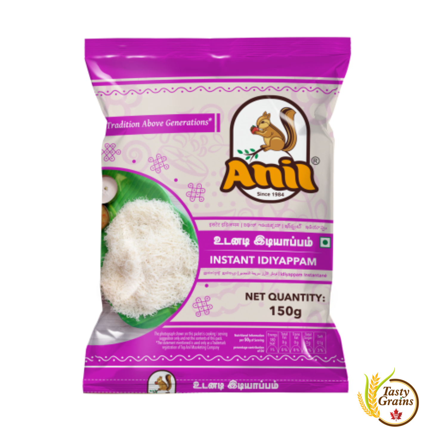 Anil Instant Indiyappam