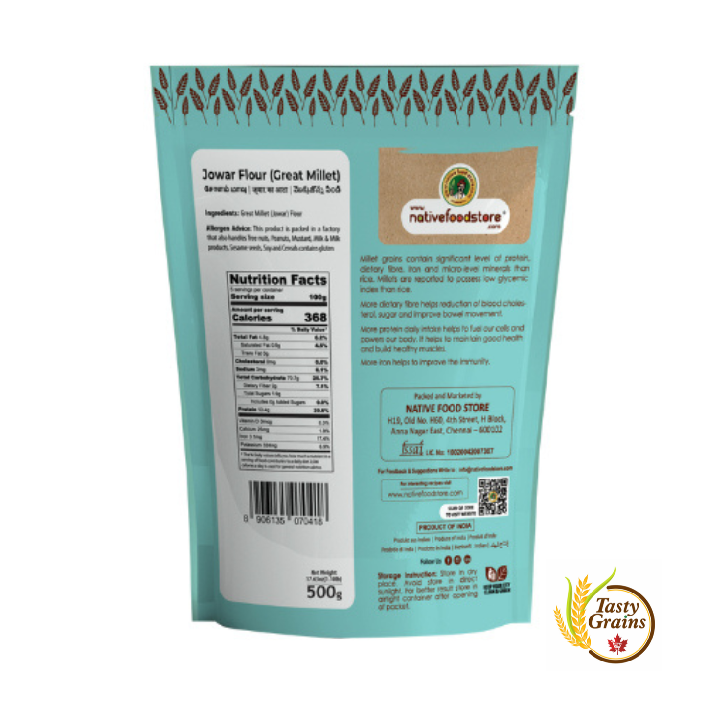 Great millet/Jowar flour -NFS