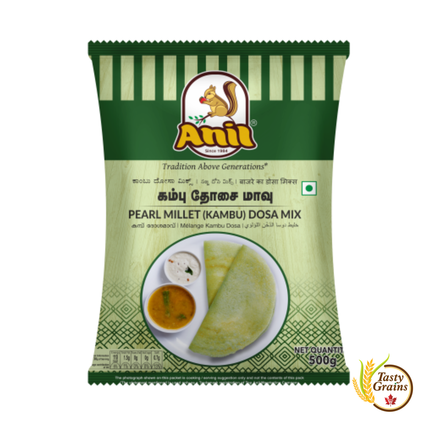 Pearl Millet Dosa Mix - Anil