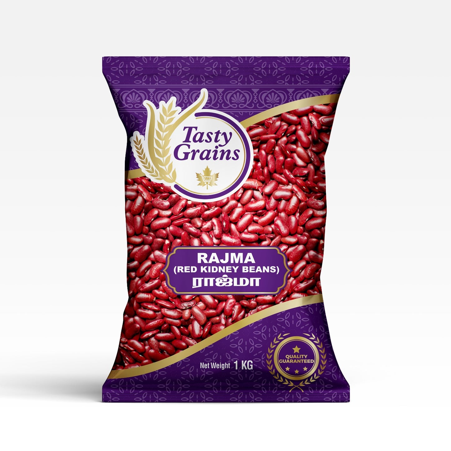 Buy Rajma(Red Kidney Beans) Online