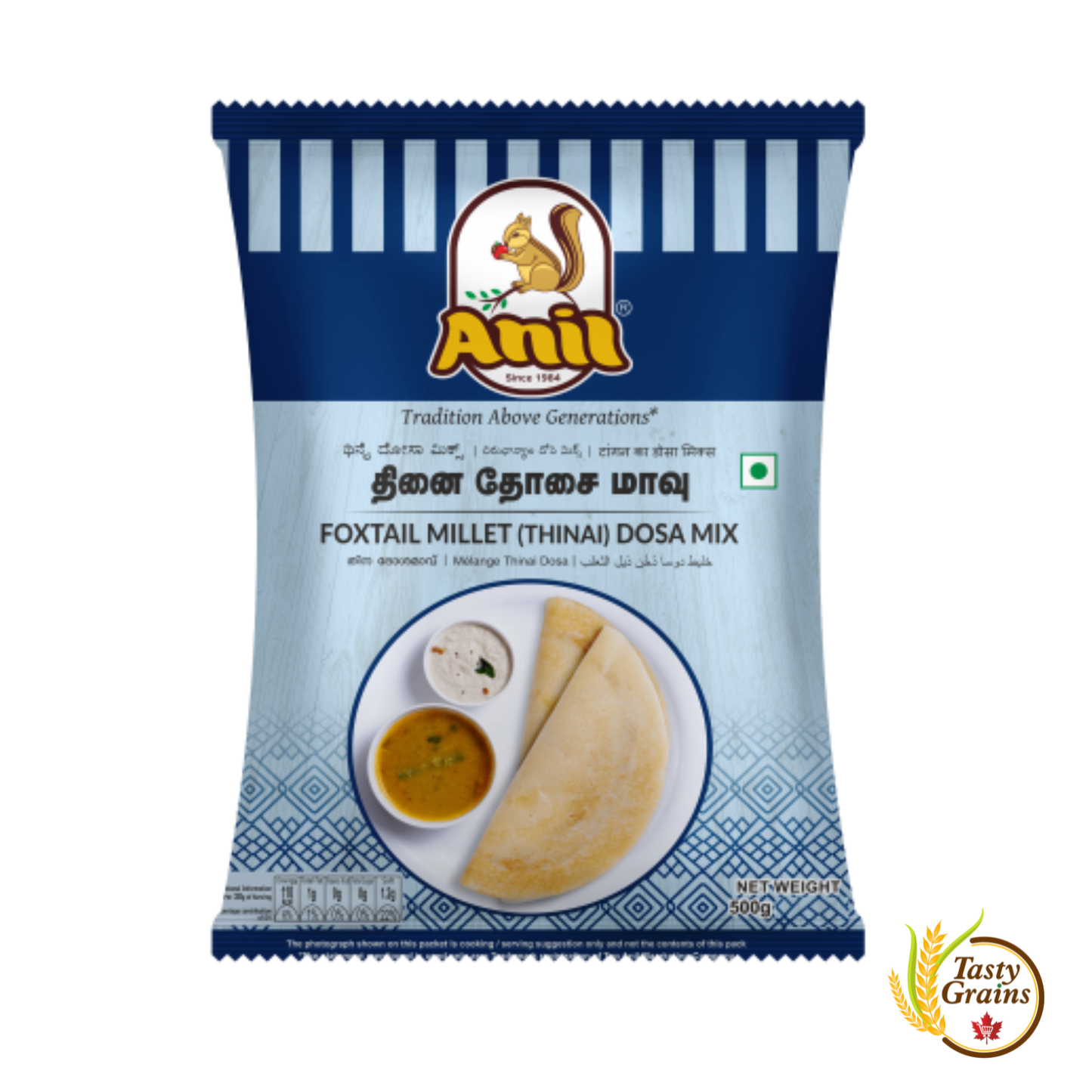 Foxtail Millet Dosa Mix - Anil