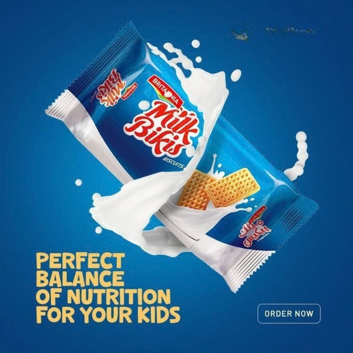 BRT MILK BIKIS 100g