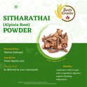 Sitharathai Powder