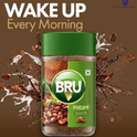 Bru Instant Coffee - 150 gms
