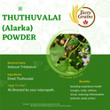 Thuthuvalai Powder