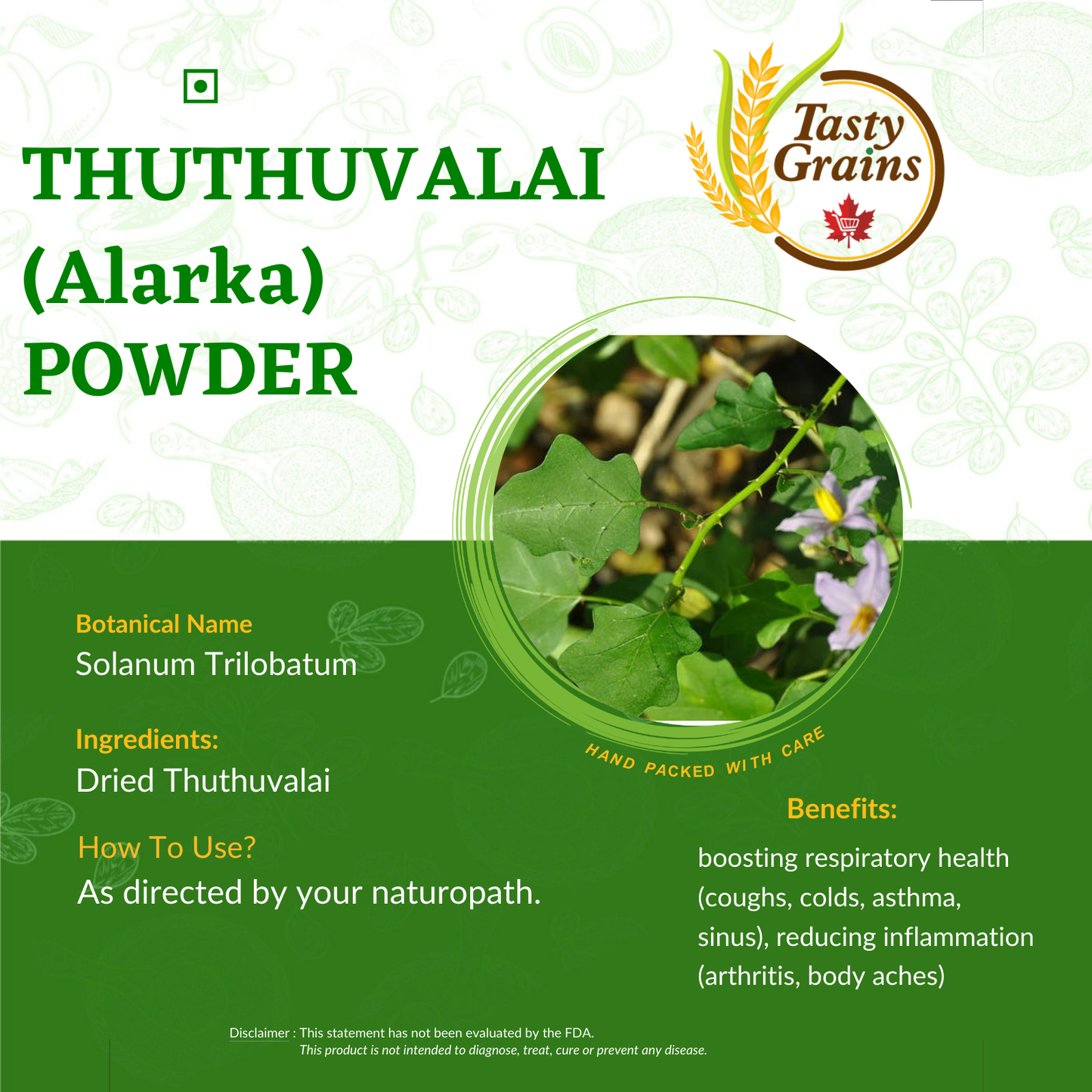Thuthuvalai Powder