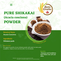 Pure Shikakai Powder