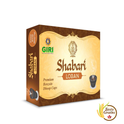 Giri - Sambarani dhoop 24 cup