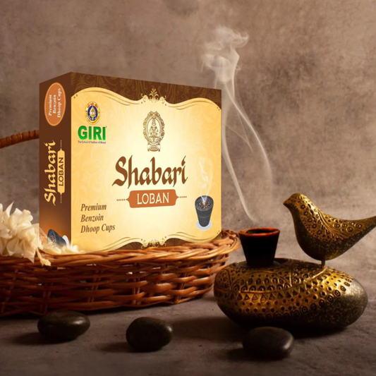 Giri - Sambarani dhoop 24 cup