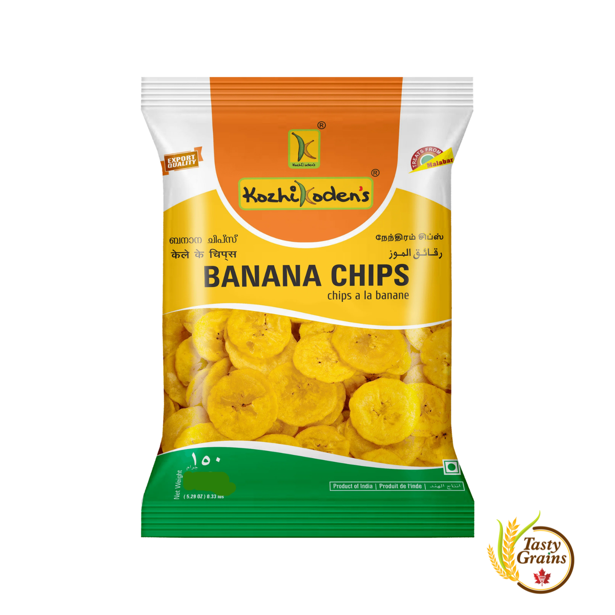 Kolikozhan Banana chips