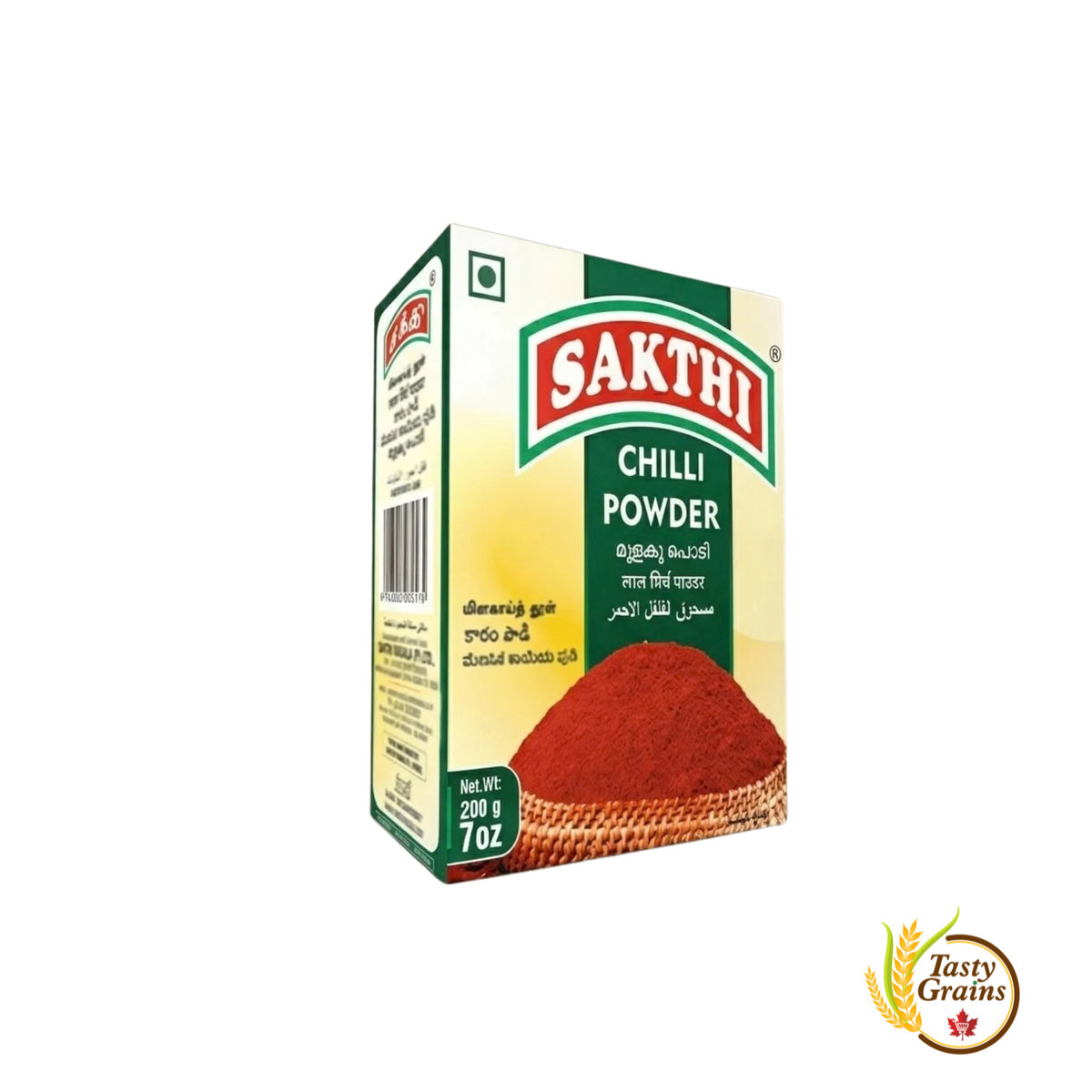 Sakthi chilli powder
