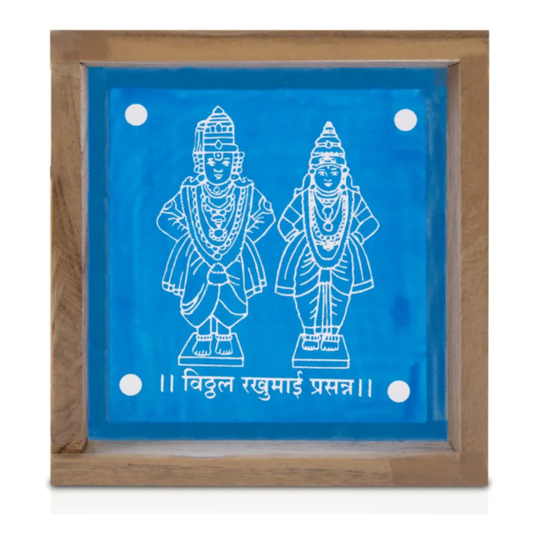 panduranga Rukumani Stensils - 5X5 inch
