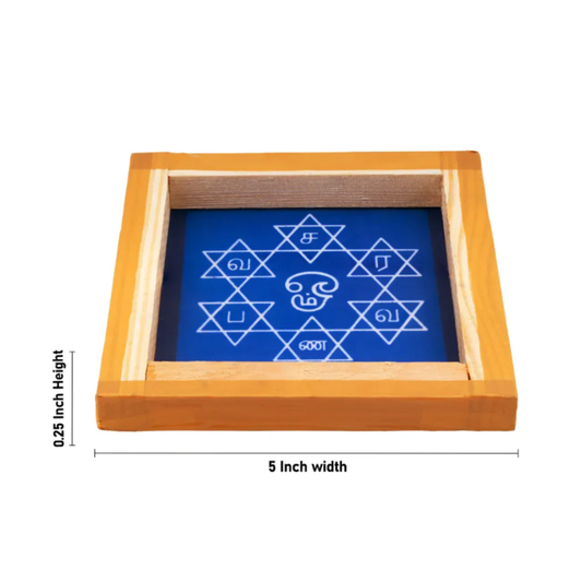 Rangoli Stensil- saravana bhava - 5X5 inch