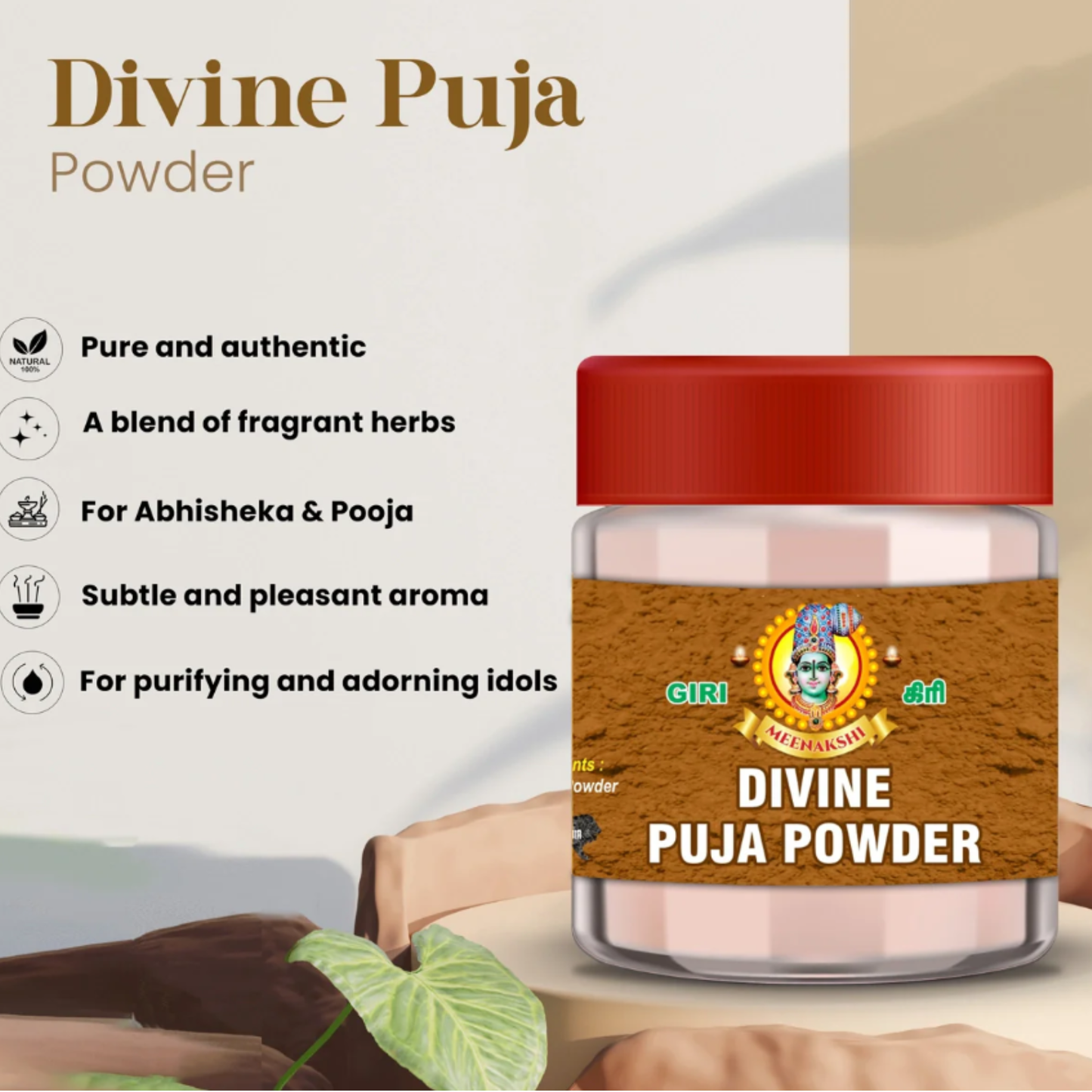 Chandan Puja Powder - Giri