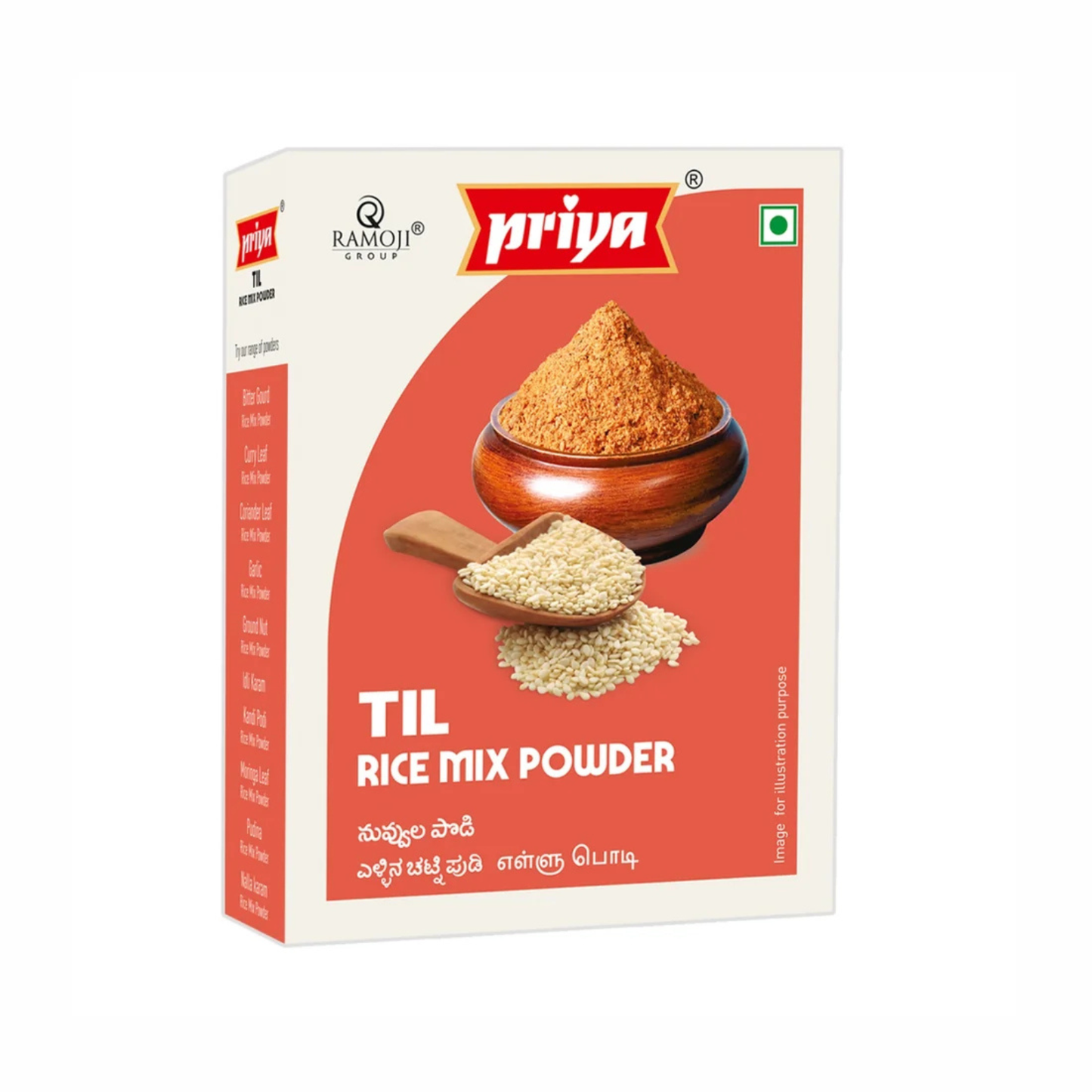 Priya Nuvvula podi- Rice mix