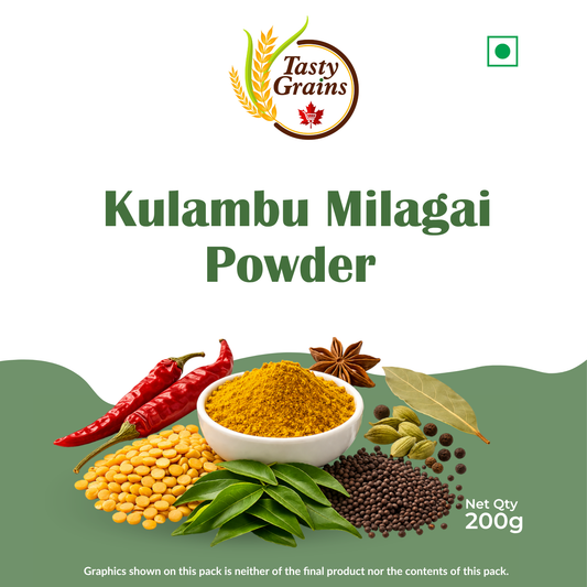 Curry Powder (Kulambu Milagai)