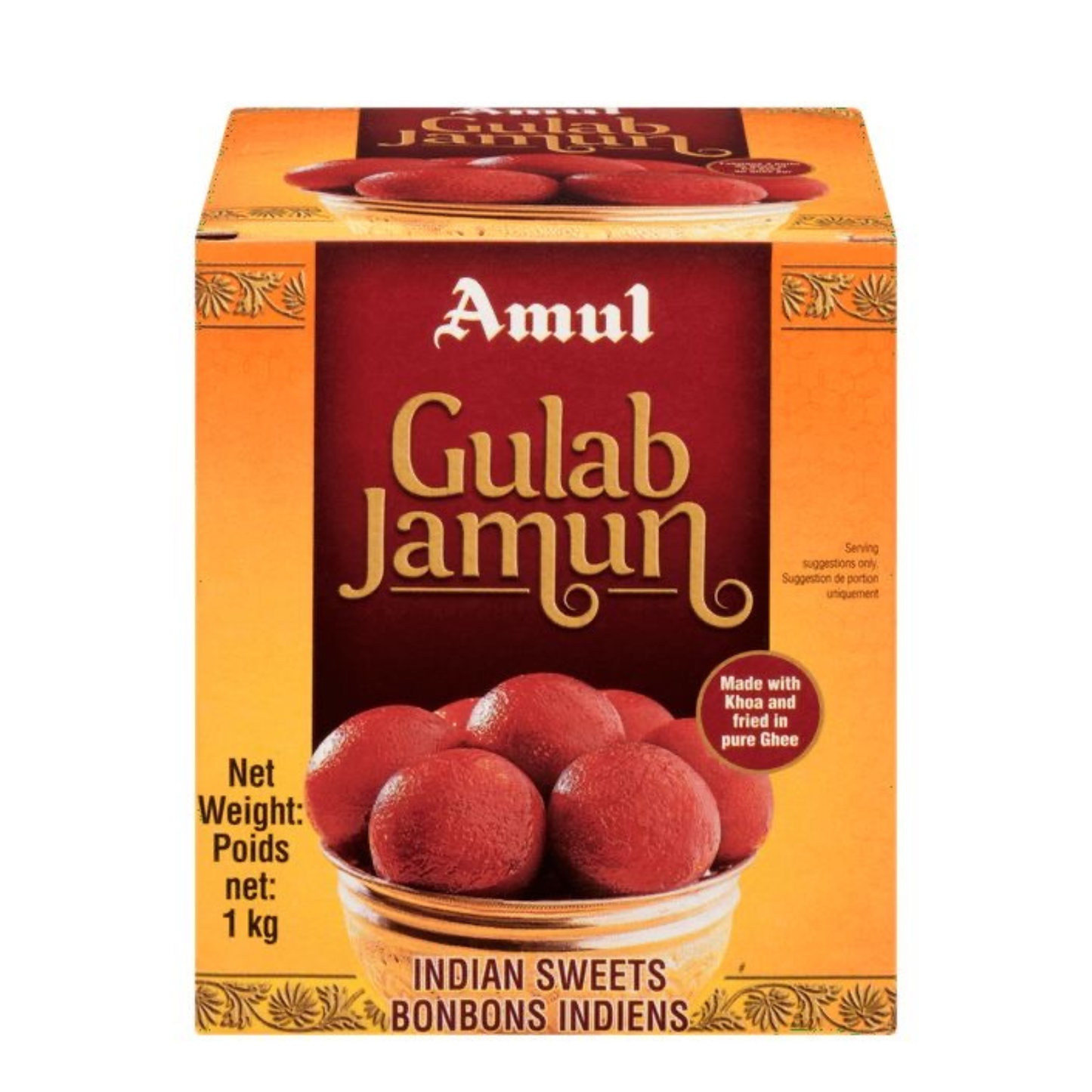 Amul Gulabjamun