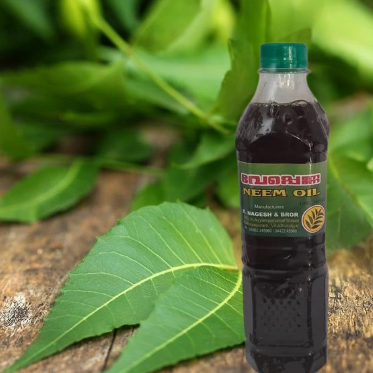 Neem oil