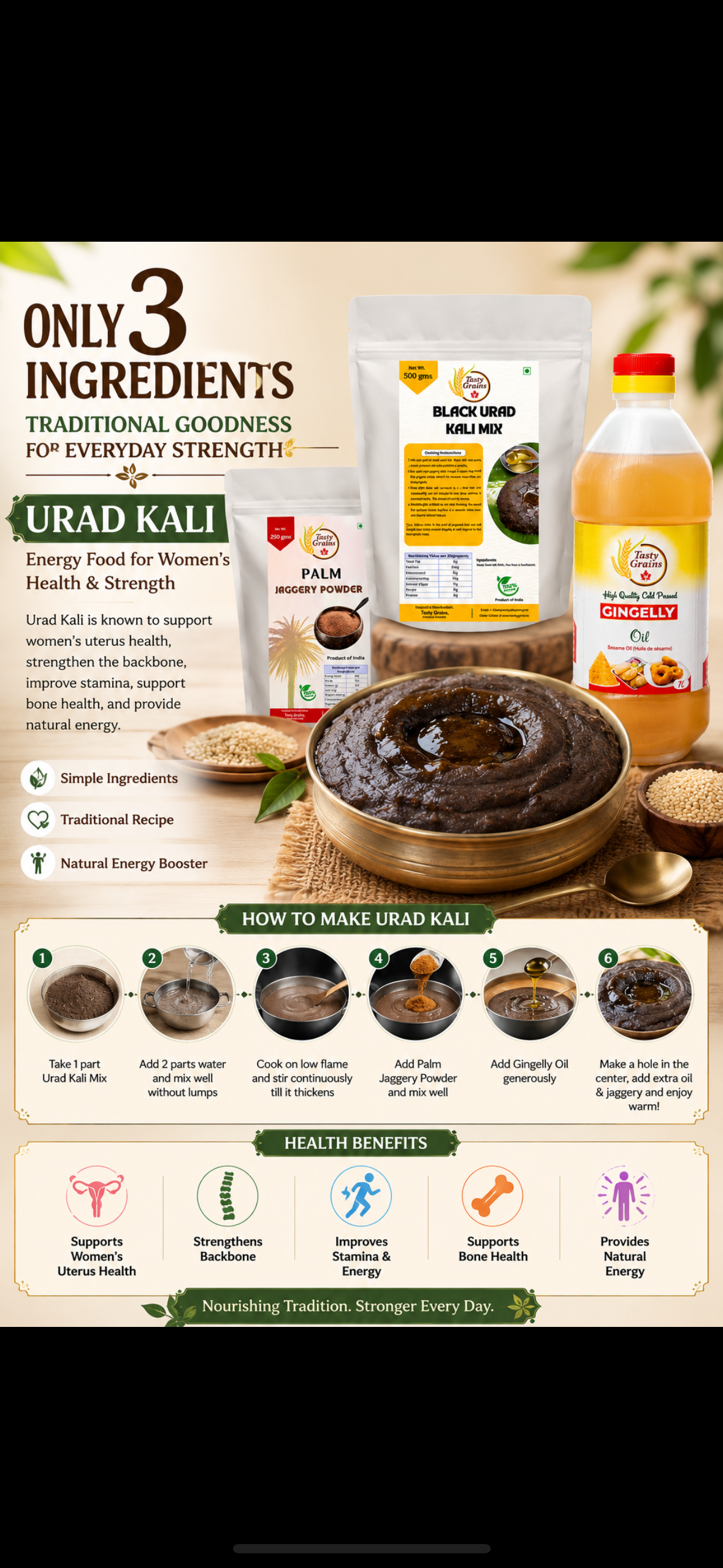 Whole Black Gram Mix - Black Urad Dal (Kali)