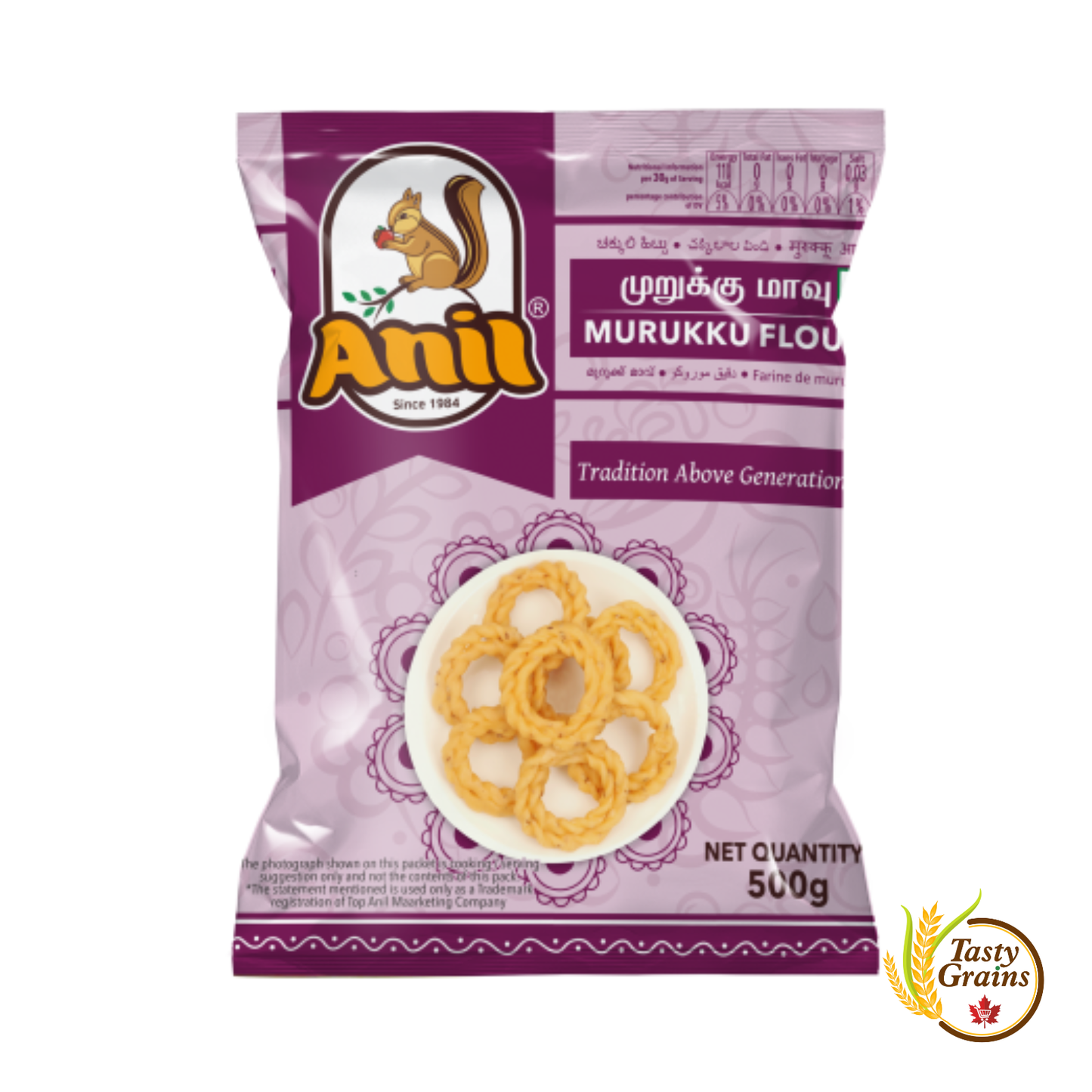 Anil Murukku Flour