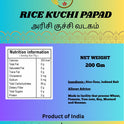 Rice Kuchi Papad