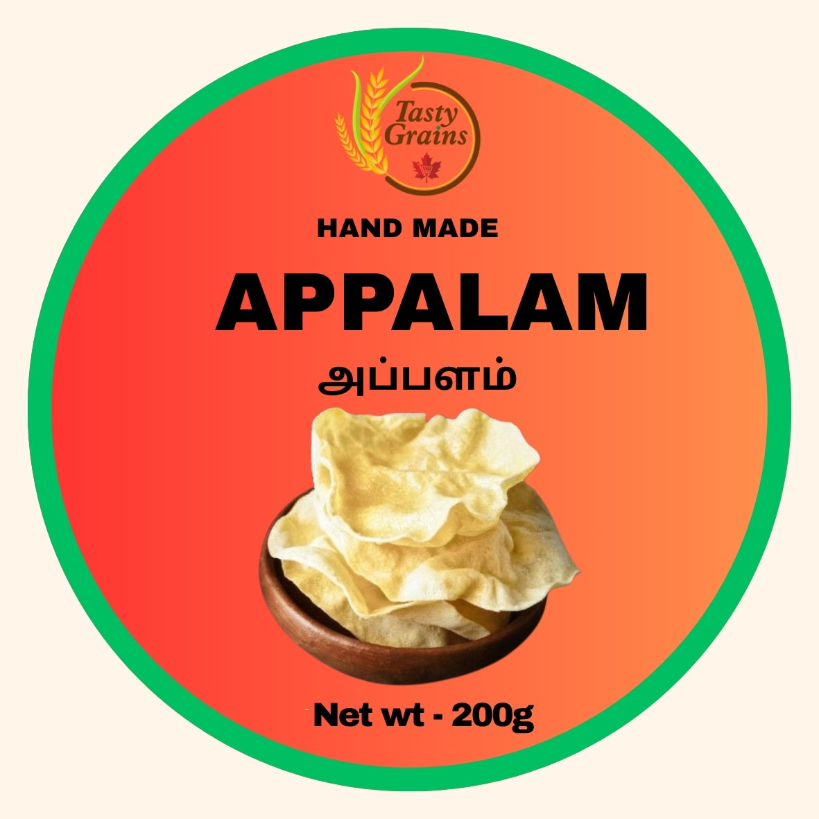 Round Appalam - Fryums