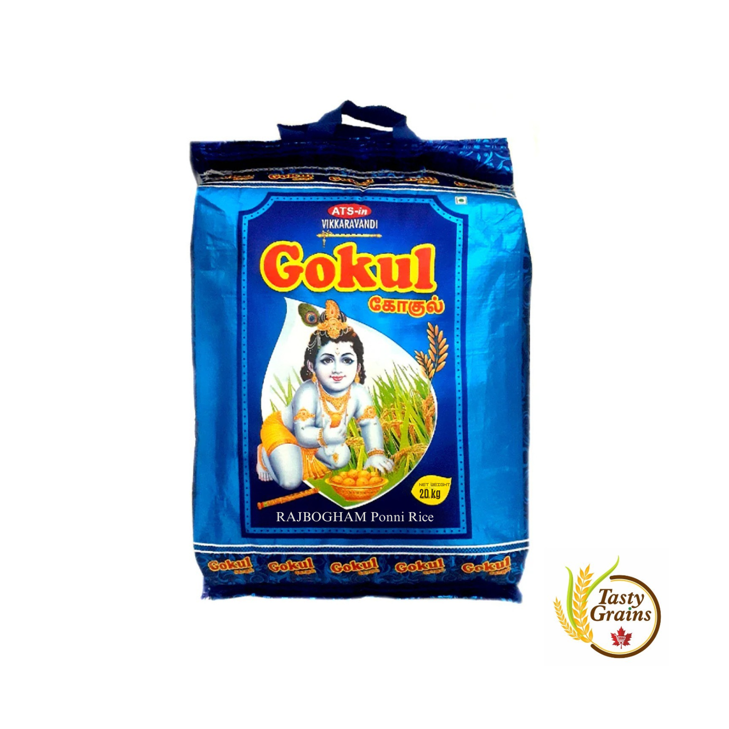 Gokul-Rajabhogam Ponni Boiled Rice