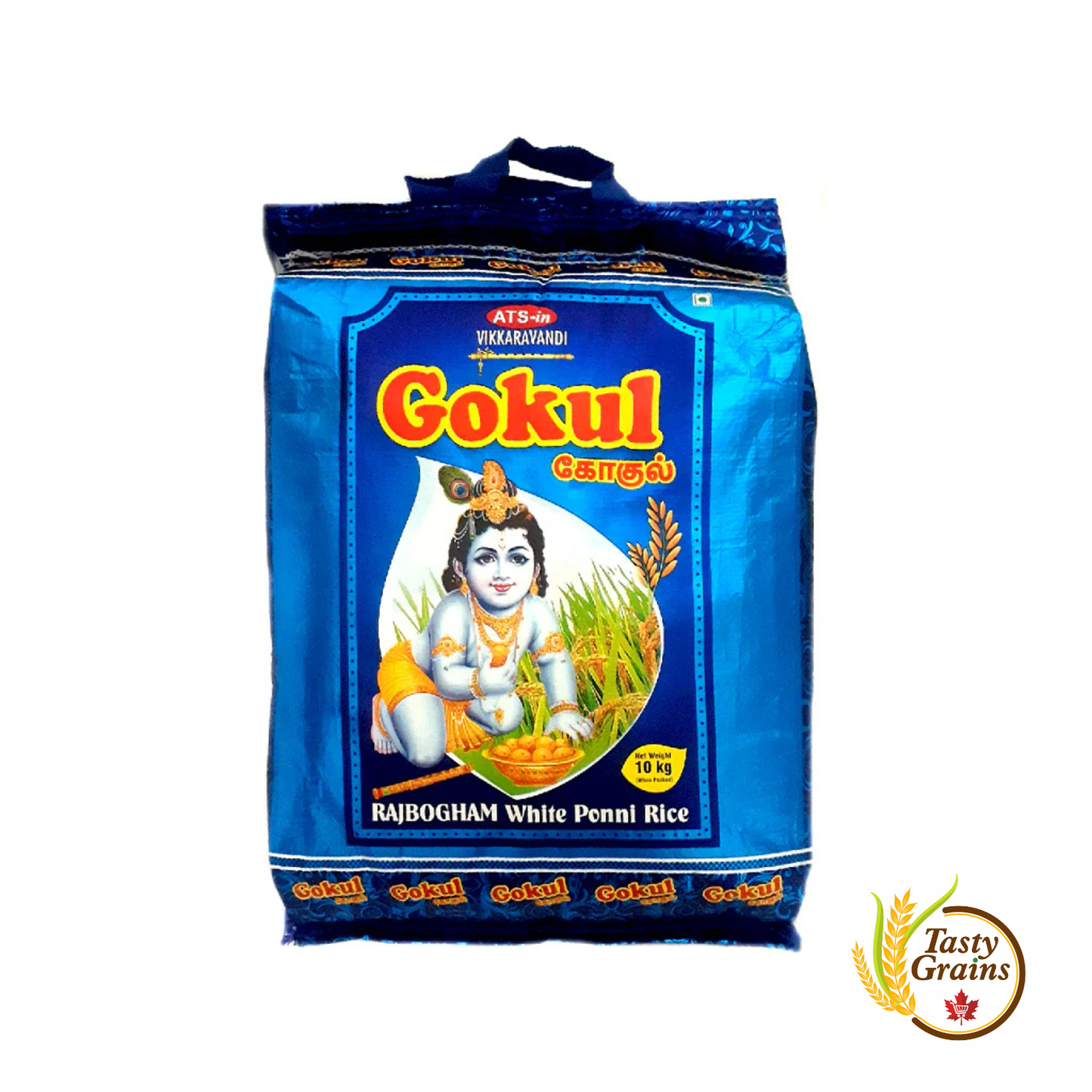 Gokul-Rajabhogam Ponni Rice