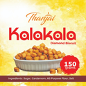 Kalakala - Diamond Biscuit