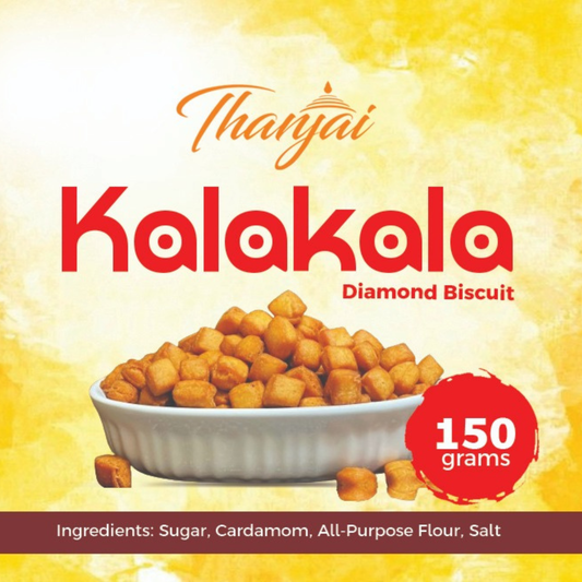 Kalakala - Diamond Biscuit