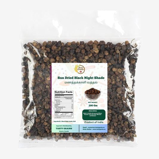 Buy Sun-Dried Black Night Shade /Manathakalli Vathal Online