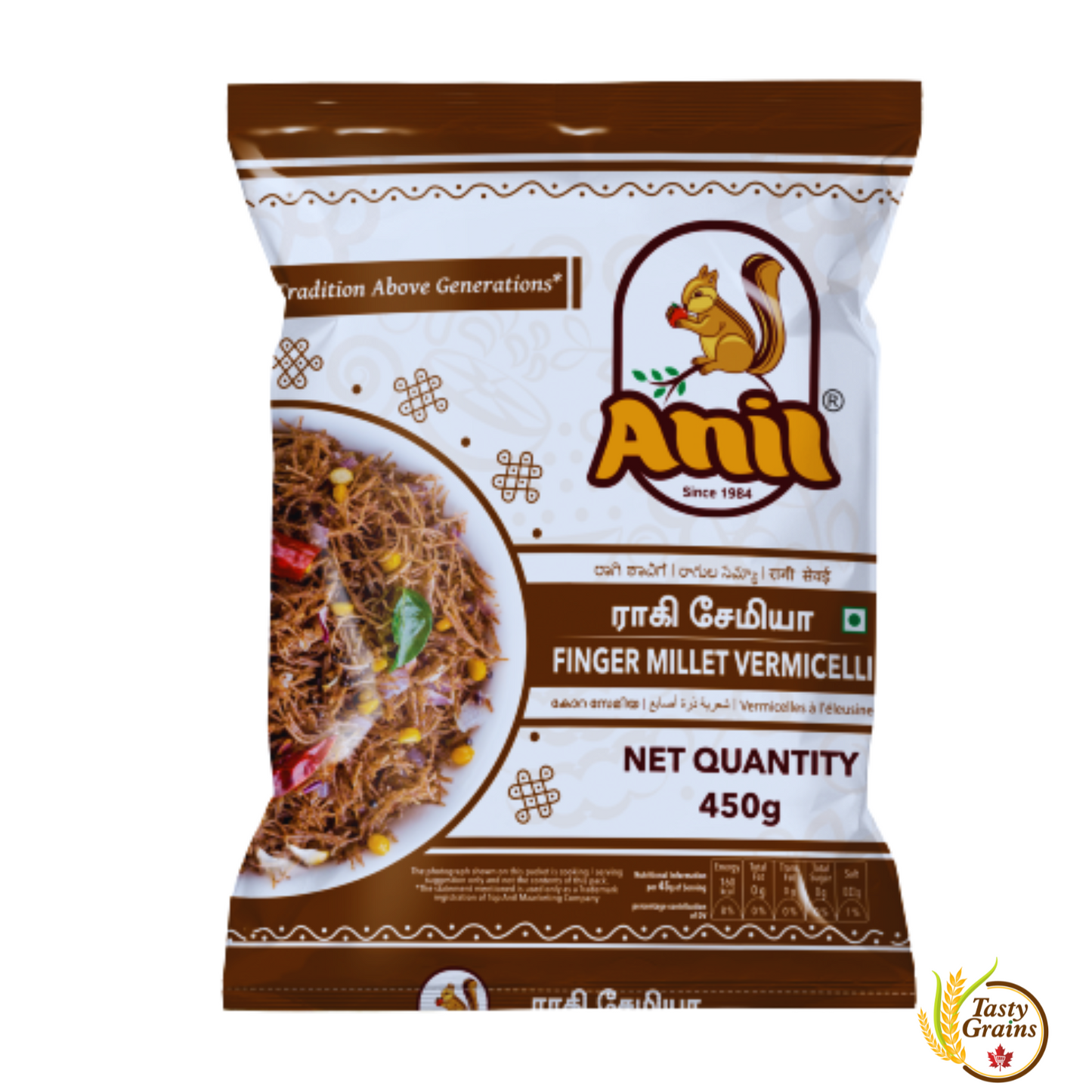 Anil Ragi Vermicelli