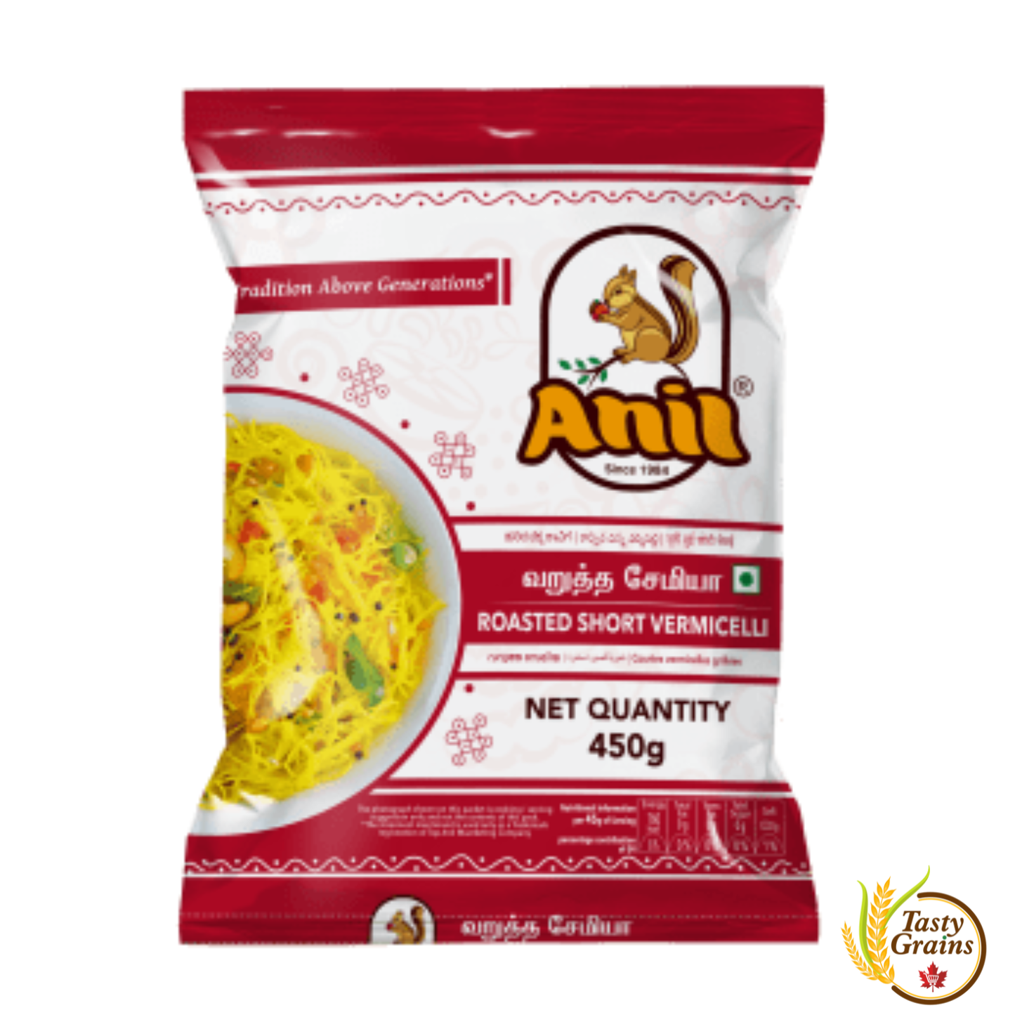 Anil Roasted Vermicelli