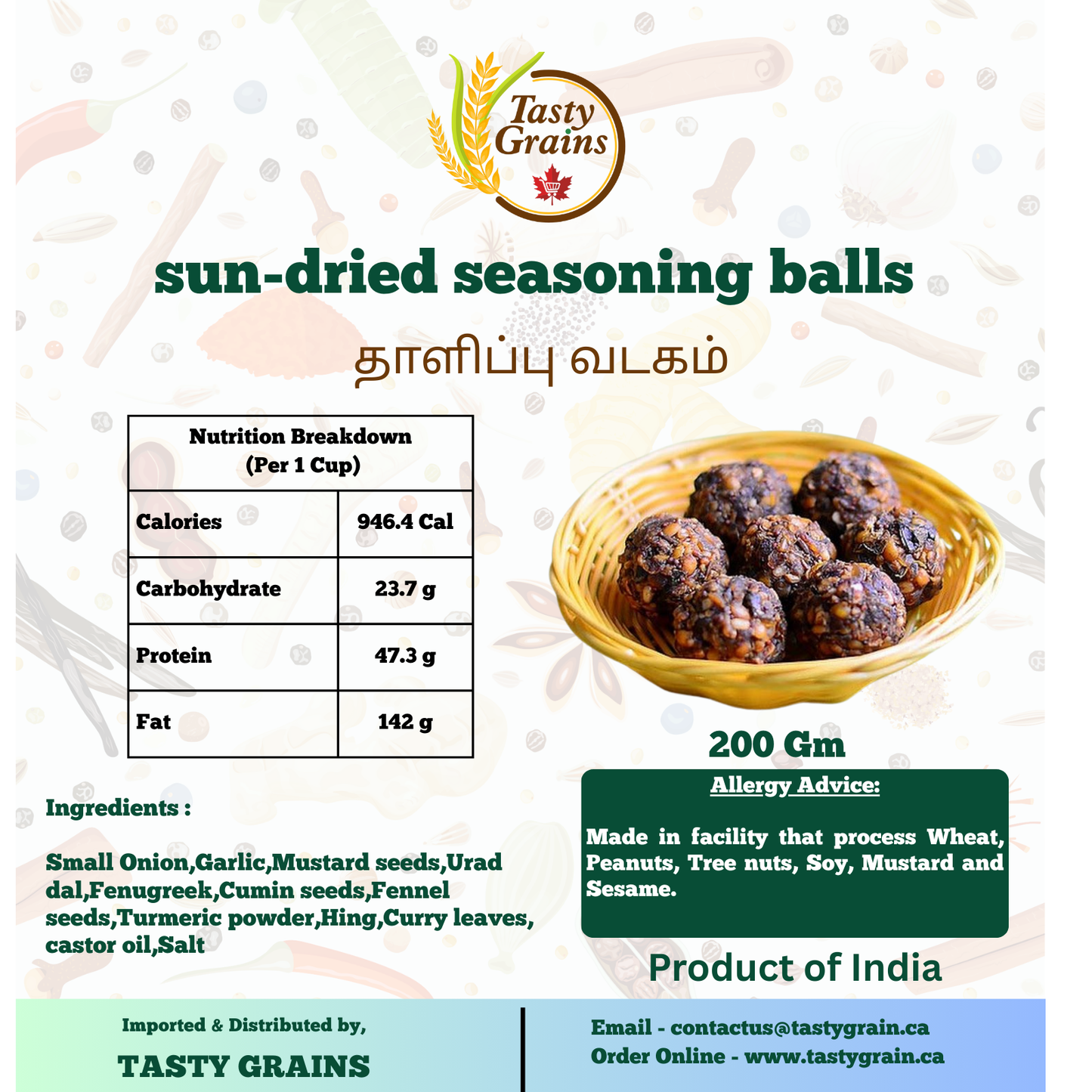 Sun dried Seasoning Balls - Thalipu Vadagam