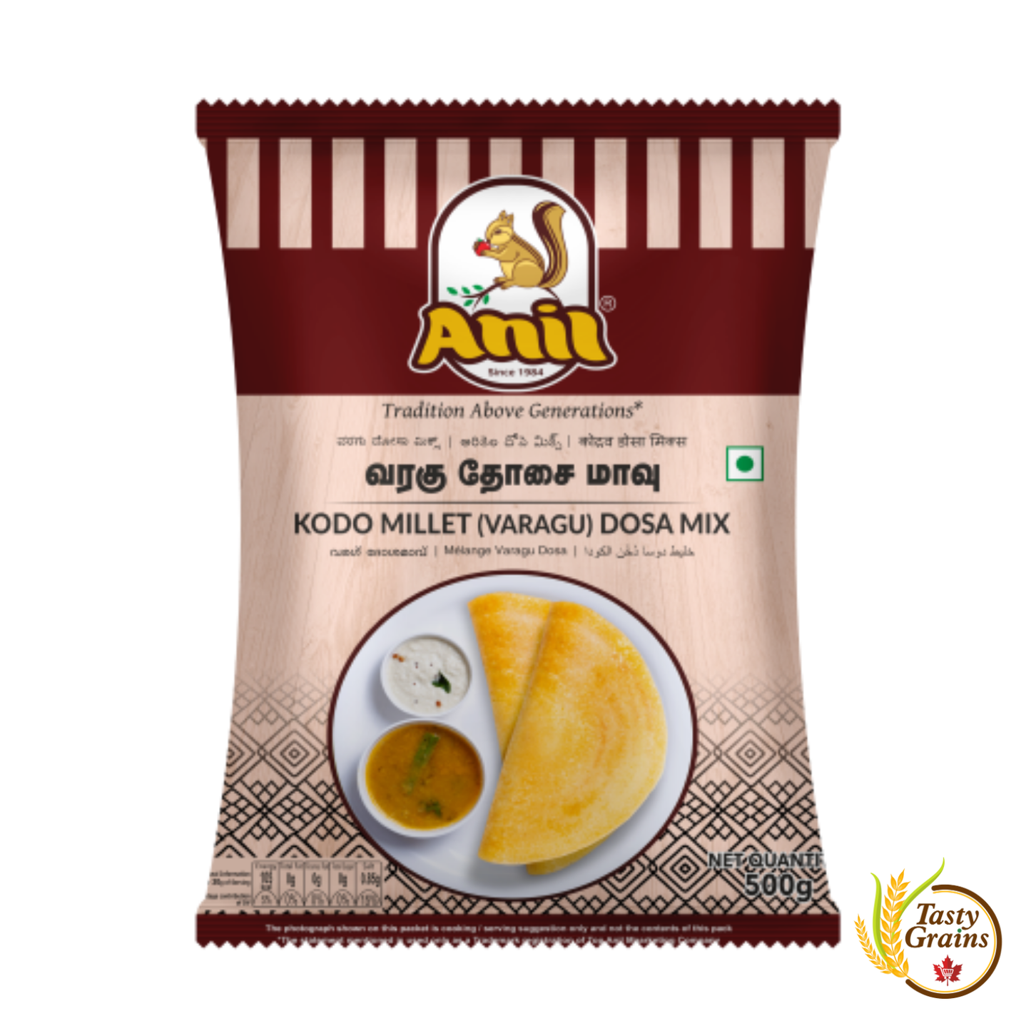 Kodo Millet  Dosa Mix - Anil